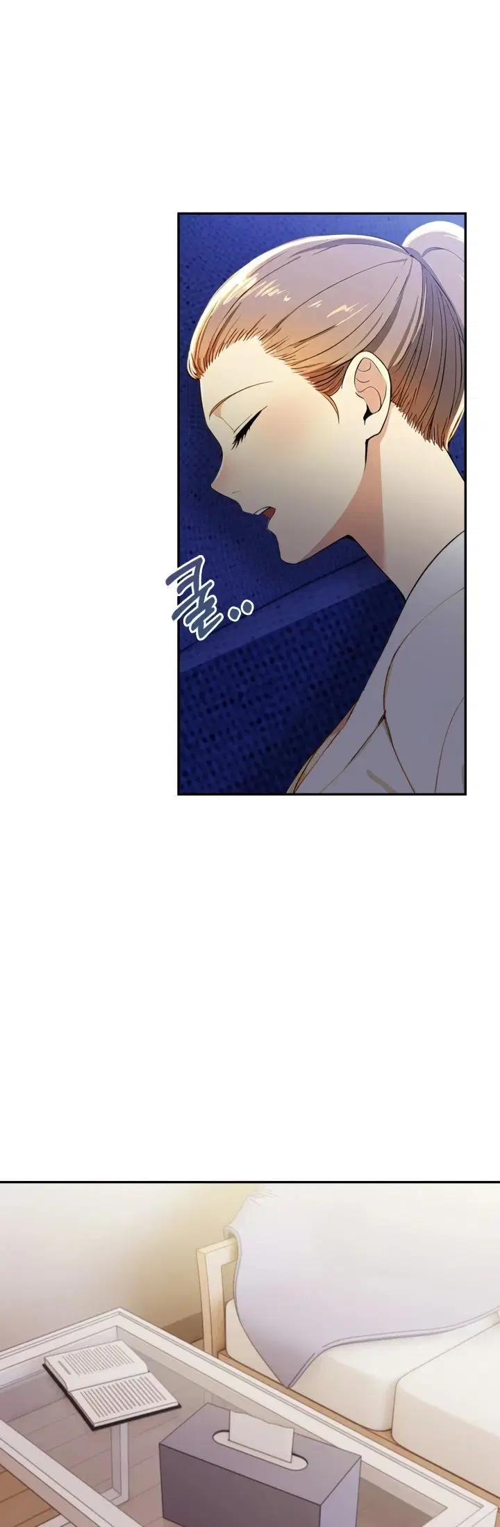 Mom’s Friends - Mom’s Friends Chapter 16 4 Mom’s Friends - Mom’s Friends Chapter 16 4