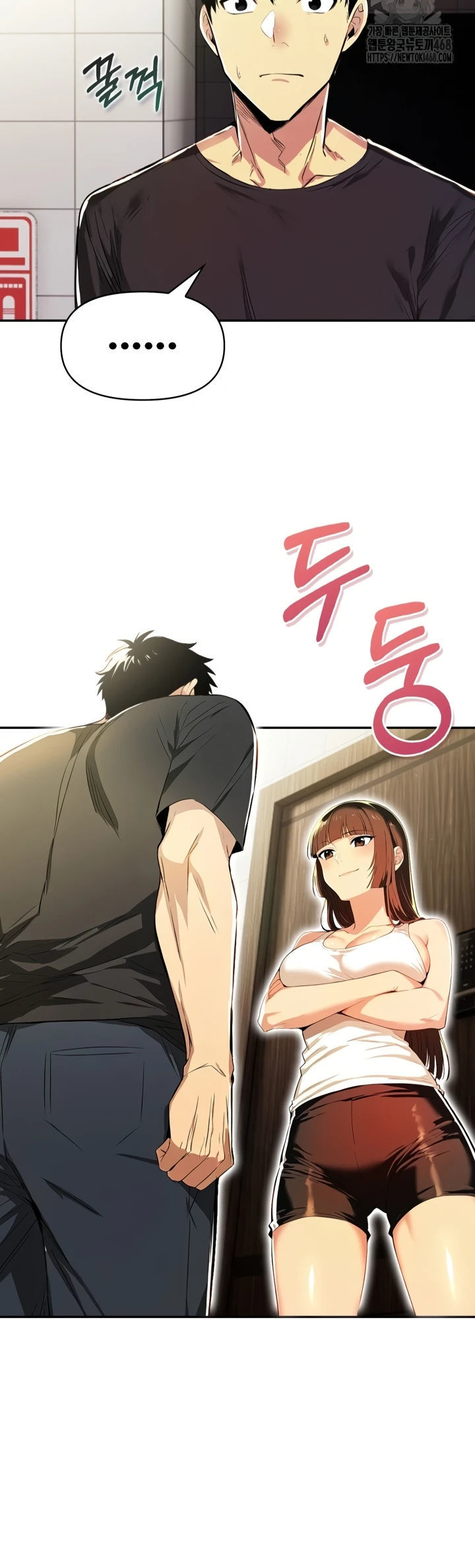 Mom’s Friends - Mom’s Friends Chapter 16 40 Mom’s Friends - Mom’s Friends Chapter 16 40