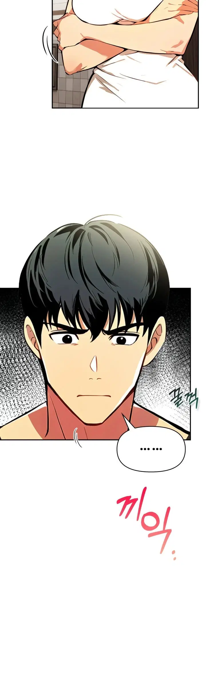 Mom’s Friends - Mom’s Friends Chapter 17 23 Mom’s Friends - Mom’s Friends Chapter 17 23