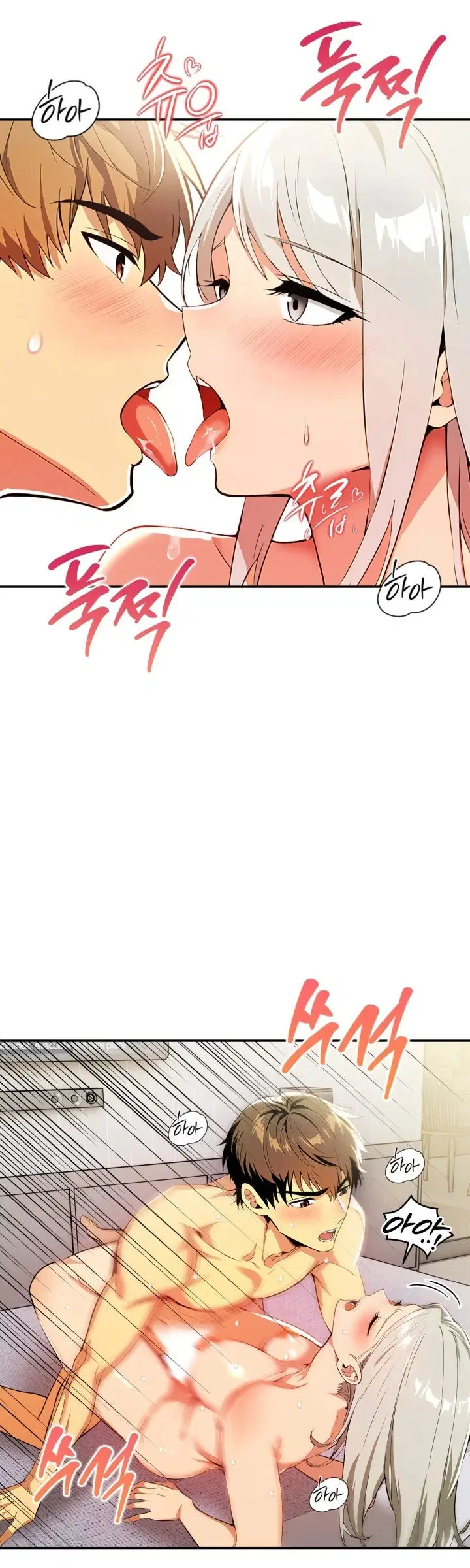 Mom’s Friends - Mom’s Friends Chapter 17 11 Mom’s Friends - Mom’s Friends Chapter 17 11