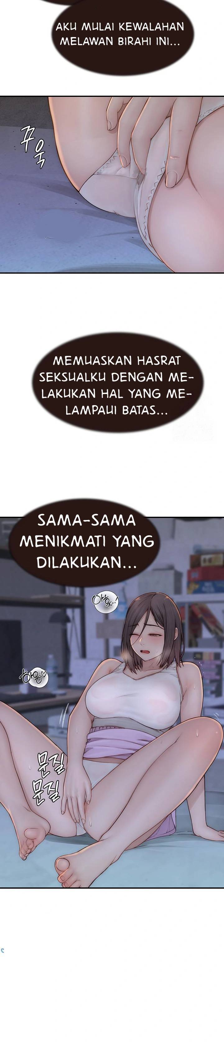 Mom Addiction - Chapter 83 20