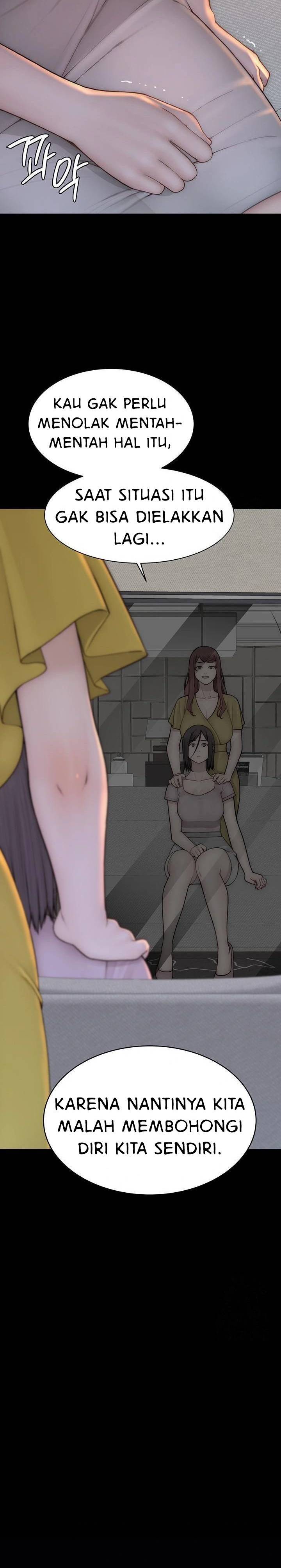 Mom Addiction - Chapter 83 16