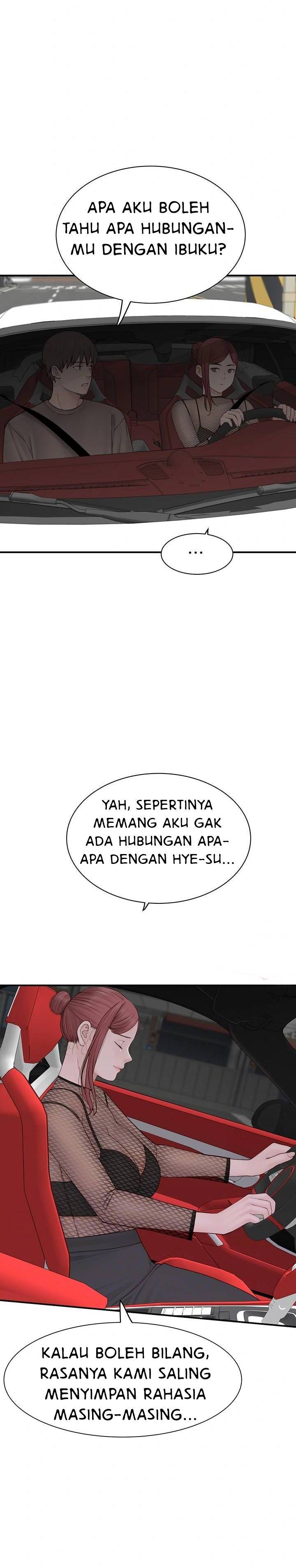 Mom Addiction - Chapter 80 3