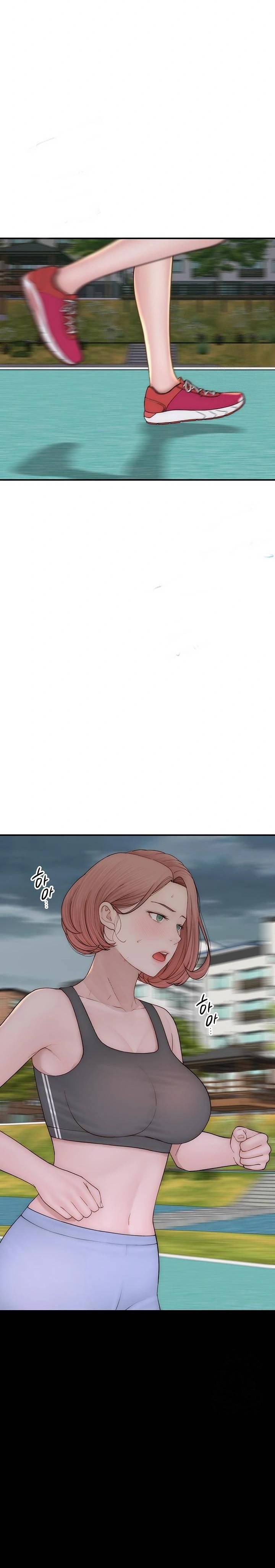 Mom Addiction - Chapter 80 17