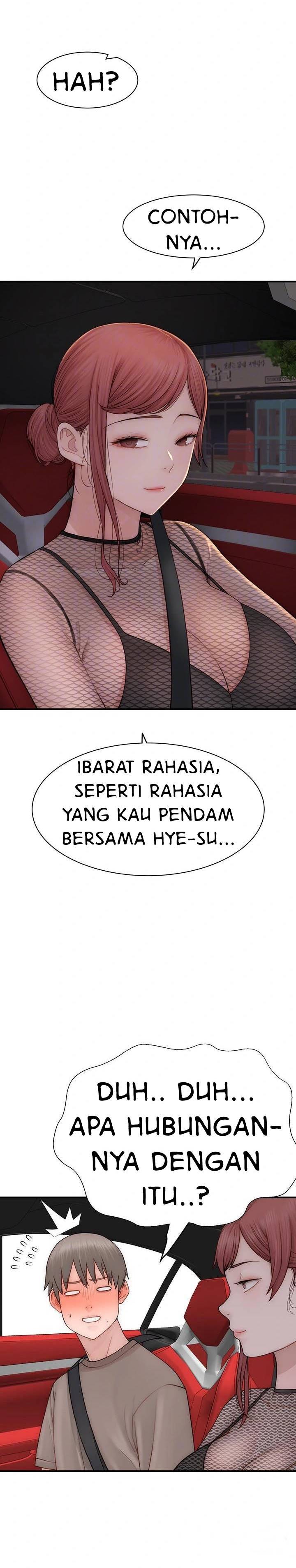 Mom Addiction - Chapter 80 4