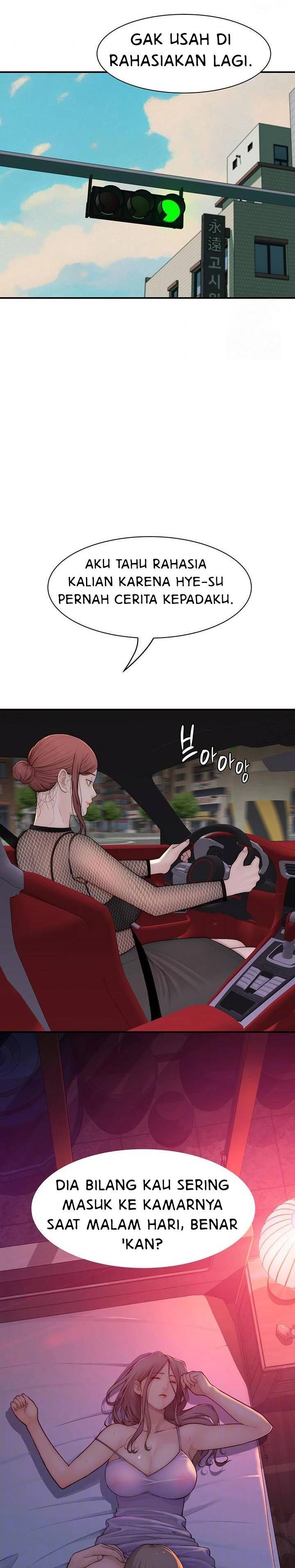 Mom Addiction - Chapter 80 5