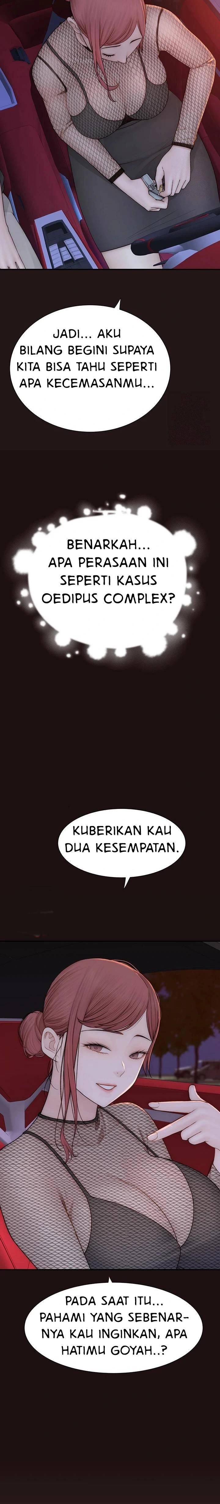 Mom Addiction - Chapter 85 8