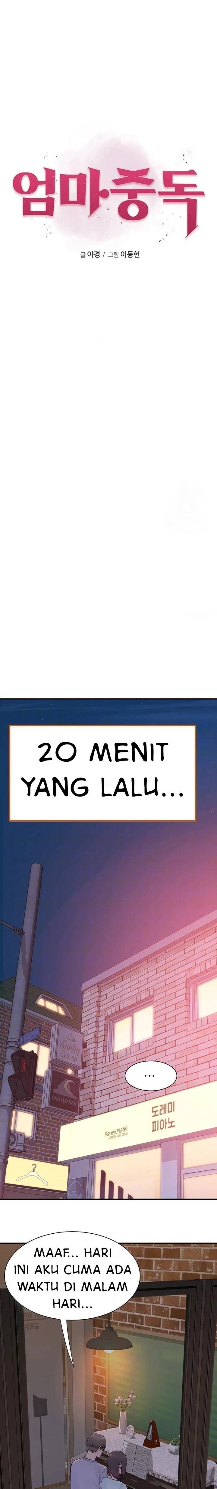 Mom Addiction - Chapter 85 2