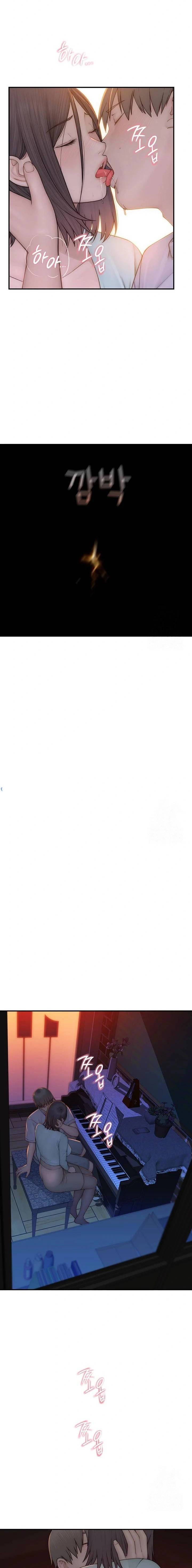 Mom Addiction - Chapter 85 16