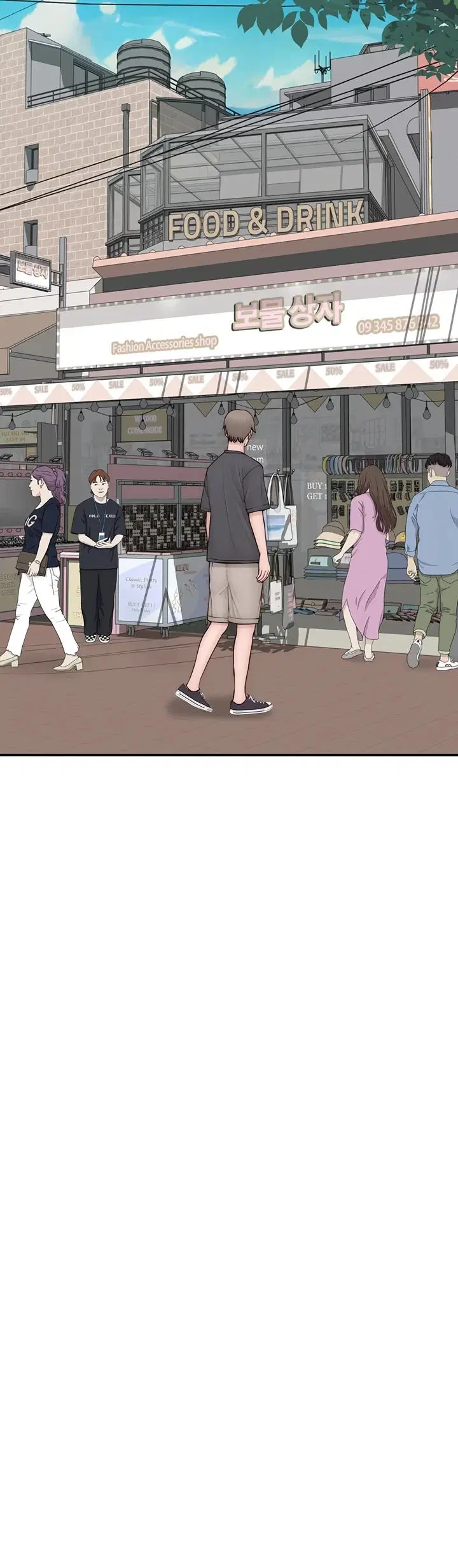 Mom Addiction - Chapter 92 46