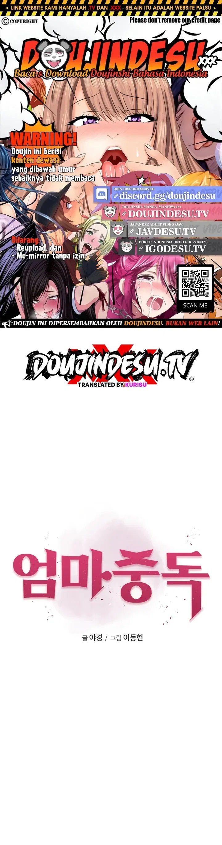 Mom Addiction - Chapter 90 1