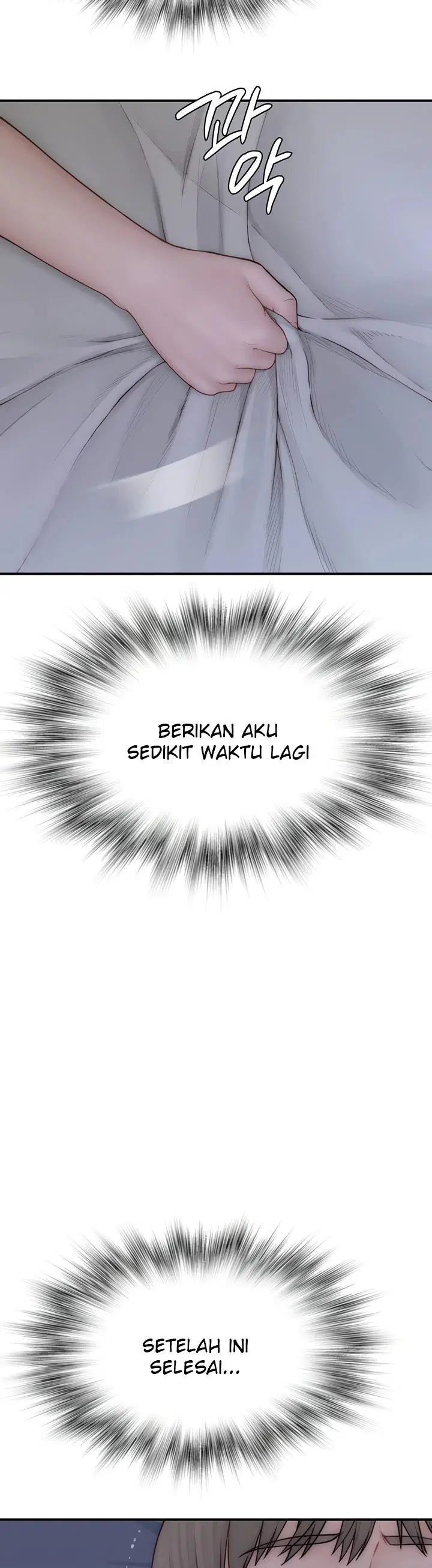 Mom Addiction - Chapter 90 10