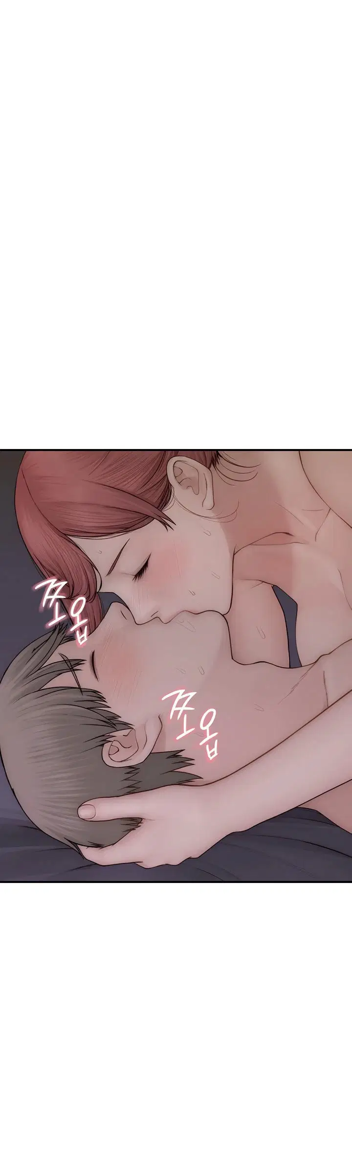 Mom Addiction - Chapter 90 44