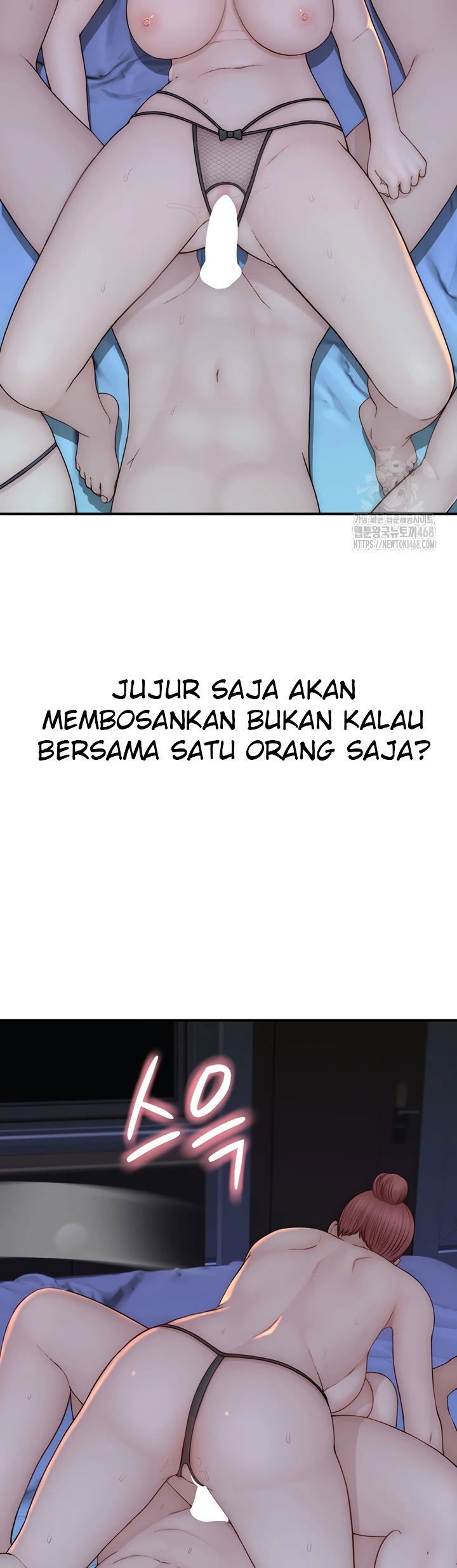 Mom Addiction - Chapter 91 9