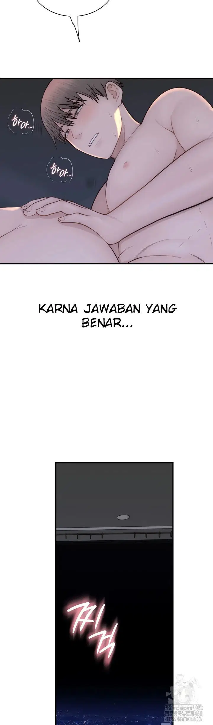 Mom Addiction - Chapter 91 19