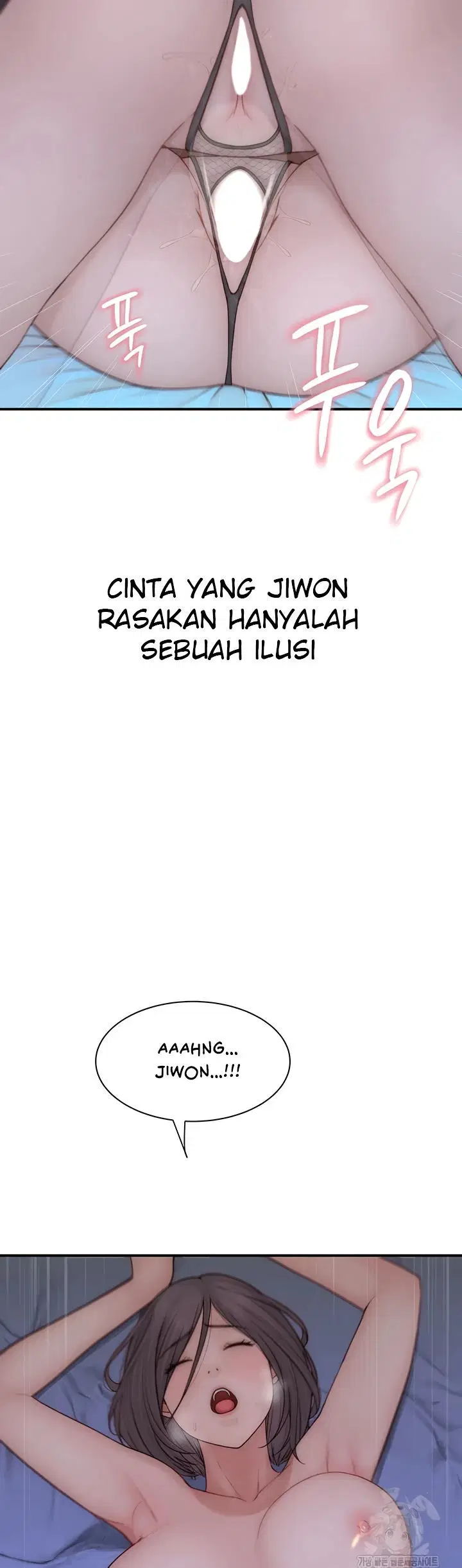Mom Addiction - Chapter 91 14