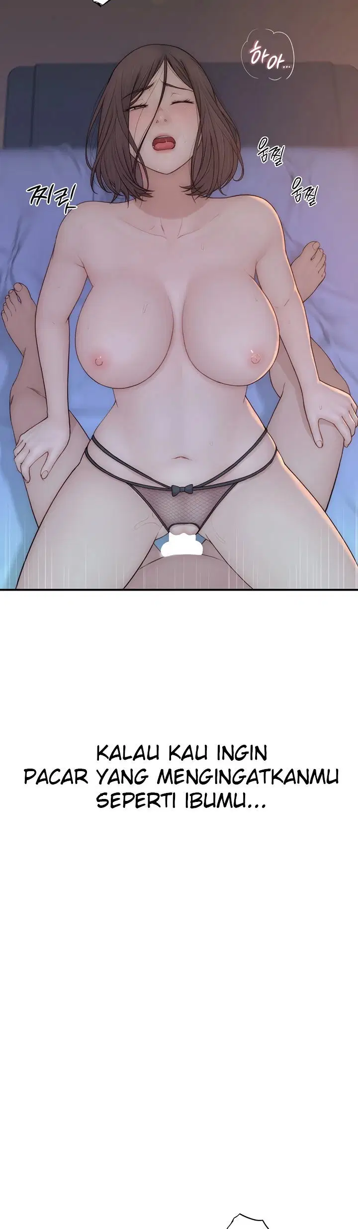 Mom Addiction - Chapter 91 5