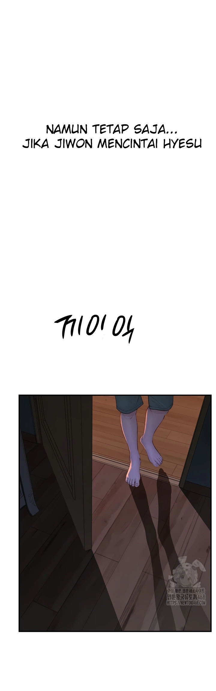 Mom Addiction - Chapter 91 56