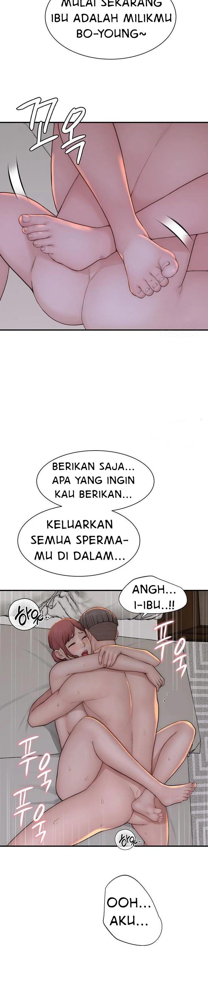 Mom Addiction - Chapter 76 21