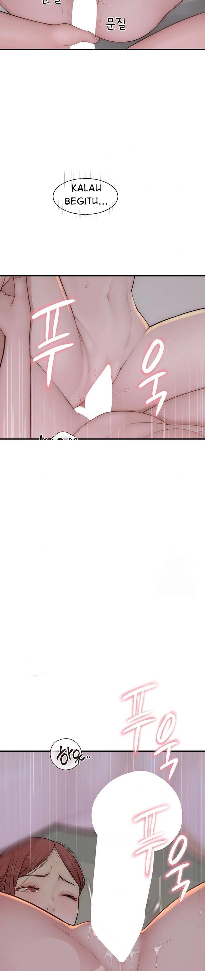 Mom Addiction - Chapter 76 18