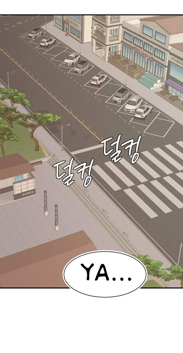Mom Addiction - Chapter 76 47