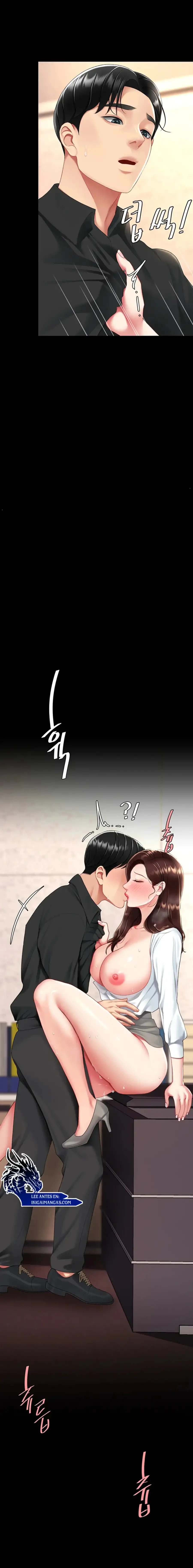 Mom Eat First - Chapter 88 28 Mom Eat First - Chapter 88 28