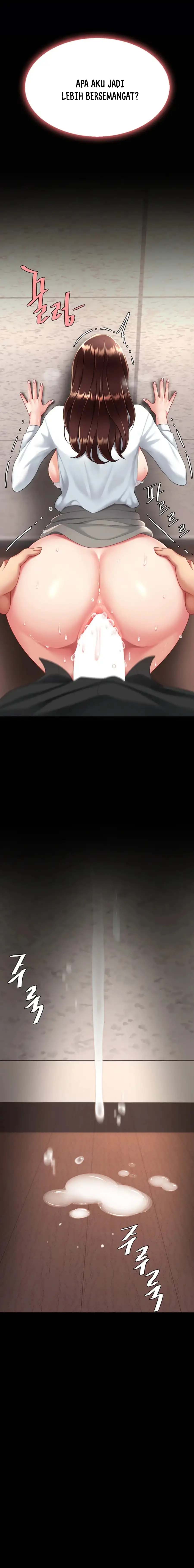 Mom Eat First - Chapter 88 23 Mom Eat First - Chapter 88 23