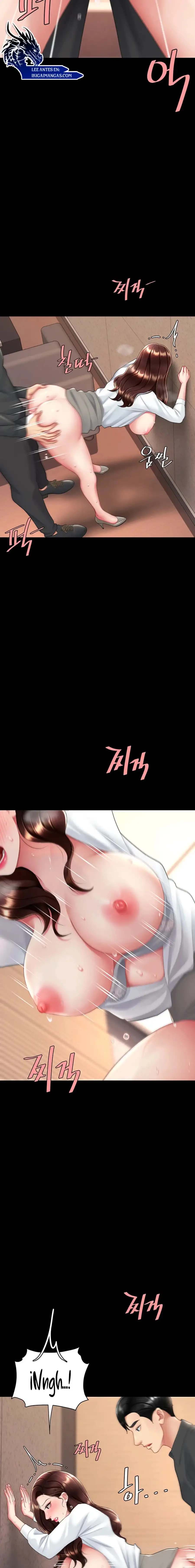 Mom Eat First - Chapter 88 14 Mom Eat First - Chapter 88 14