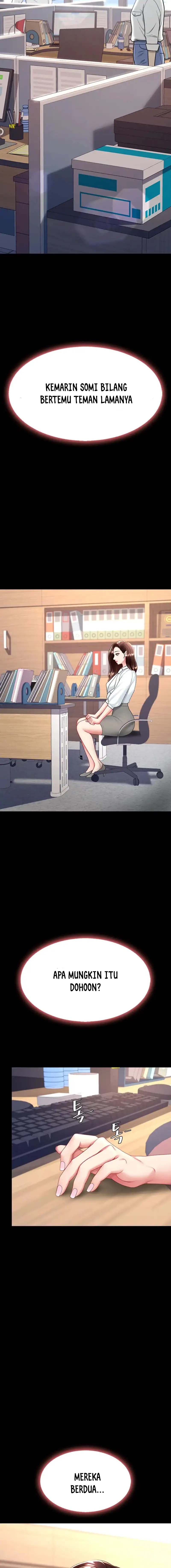 Mom Eat First - Chapter 85 24 Mom Eat First - Chapter 85 24