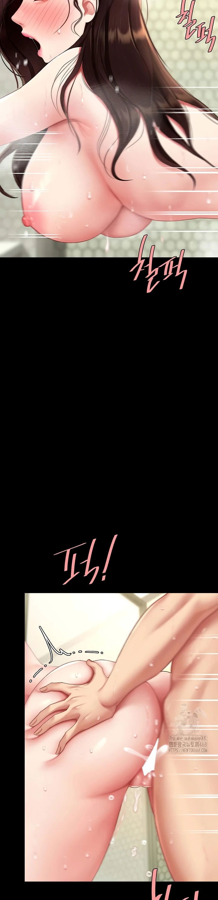 Mom Eat First - Chapter 98 8 Mom Eat First - Chapter 98 8