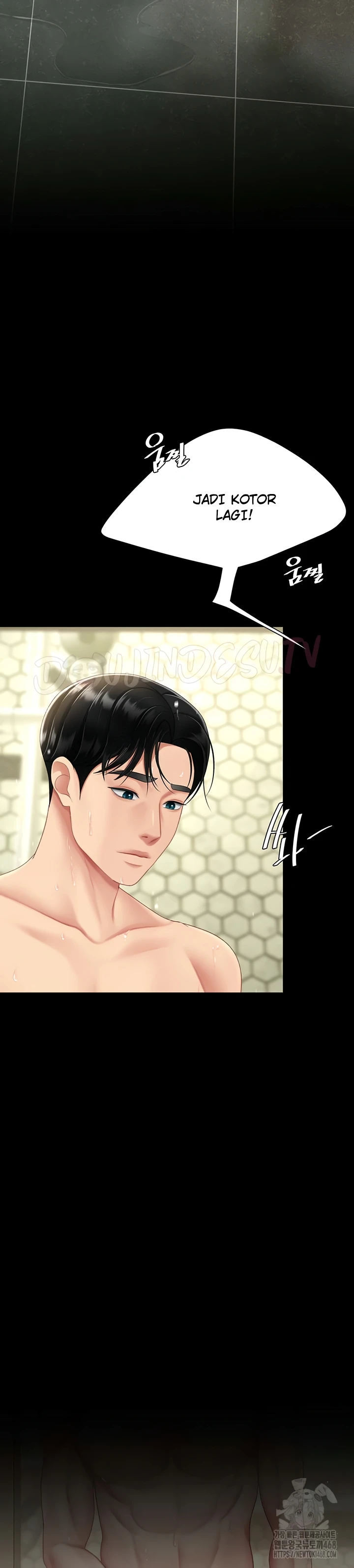 Mom Eat First - Chapter 98 21 Mom Eat First - Chapter 98 21