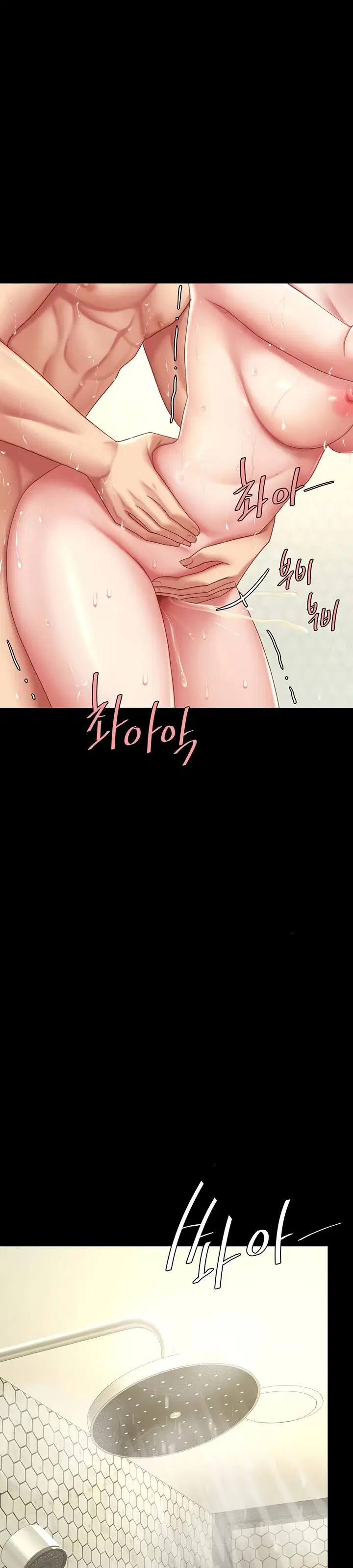 Mom Eat First - Chapter 98 19 Mom Eat First - Chapter 98 19