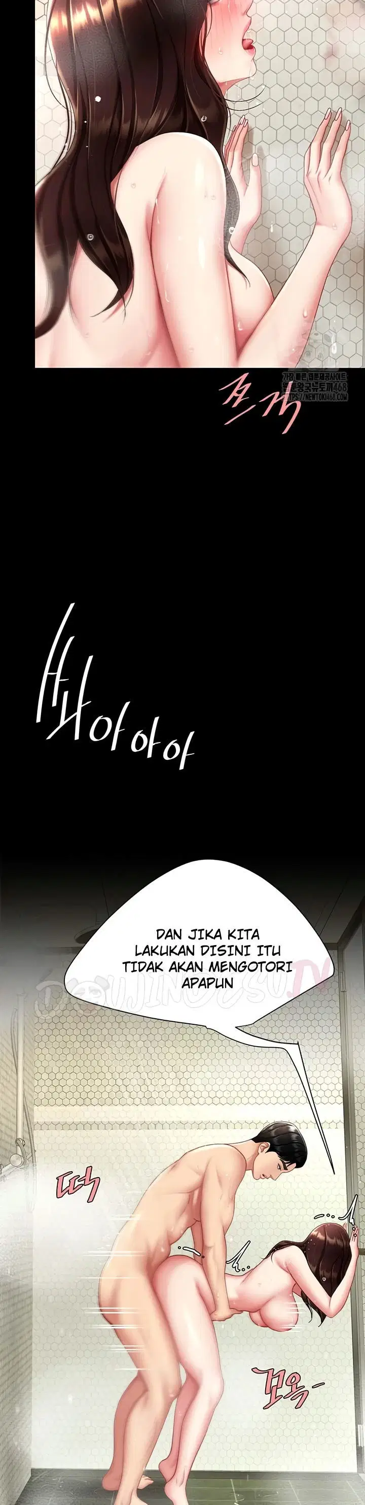 Mom Eat First - Chapter 98 13 Mom Eat First - Chapter 98 13