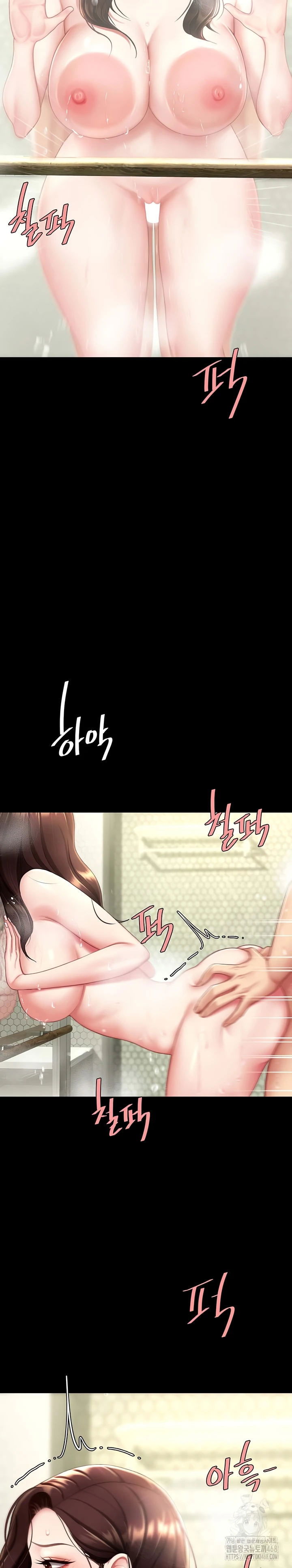 Mom Eat First - Chapter 98 7 Mom Eat First - Chapter 98 7