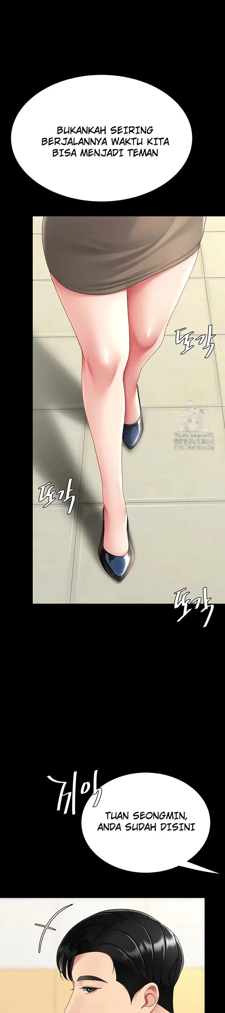 Mom Eat First - Chapter 98 41 Mom Eat First - Chapter 98 41