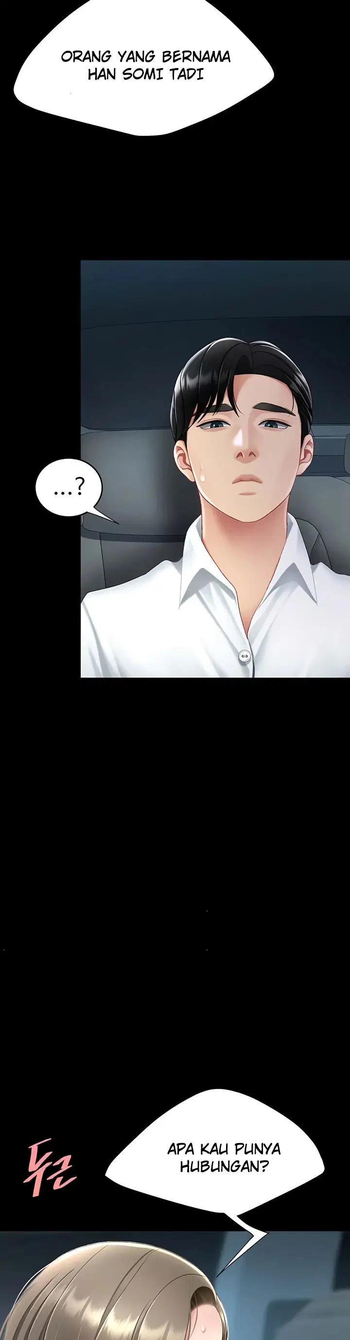 Mom Eat First - Chapter 99 29 Mom Eat First - Chapter 99 29