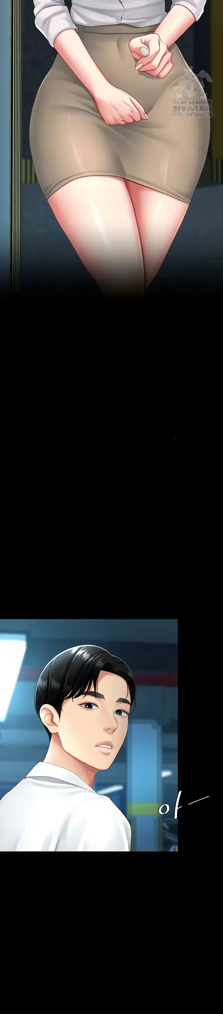 Mom Eat First - Chapter 99 20 Mom Eat First - Chapter 99 20