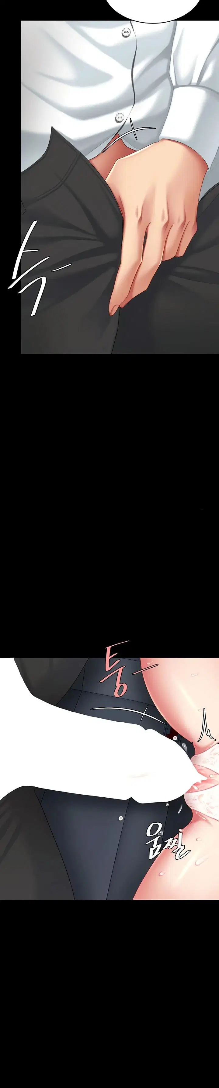 Mom Eat First - Chapter 99 39 Mom Eat First - Chapter 99 39