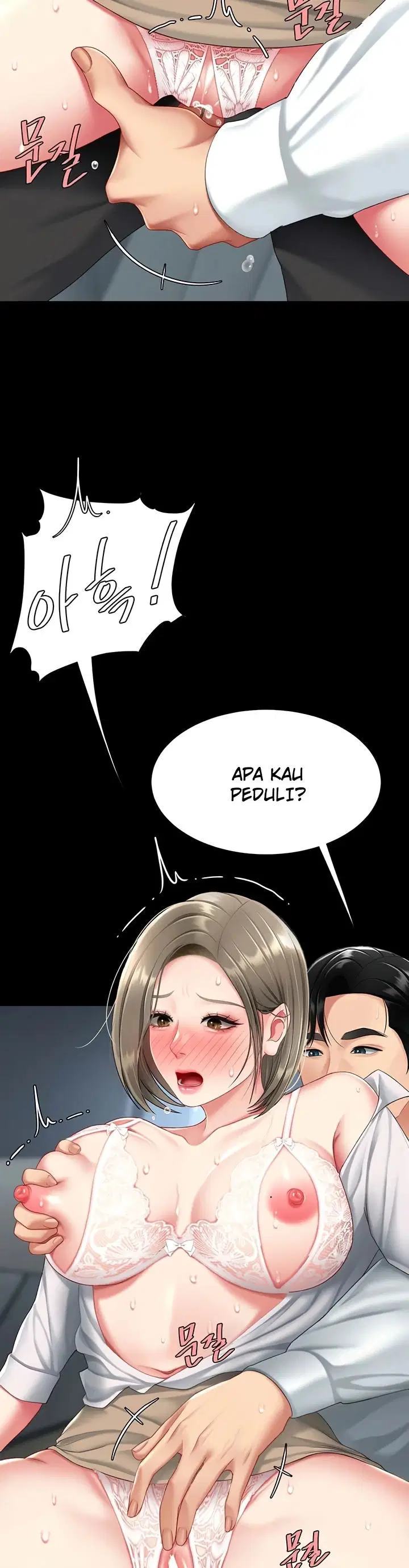 Mom Eat First - Chapter 99 33 Mom Eat First - Chapter 99 33