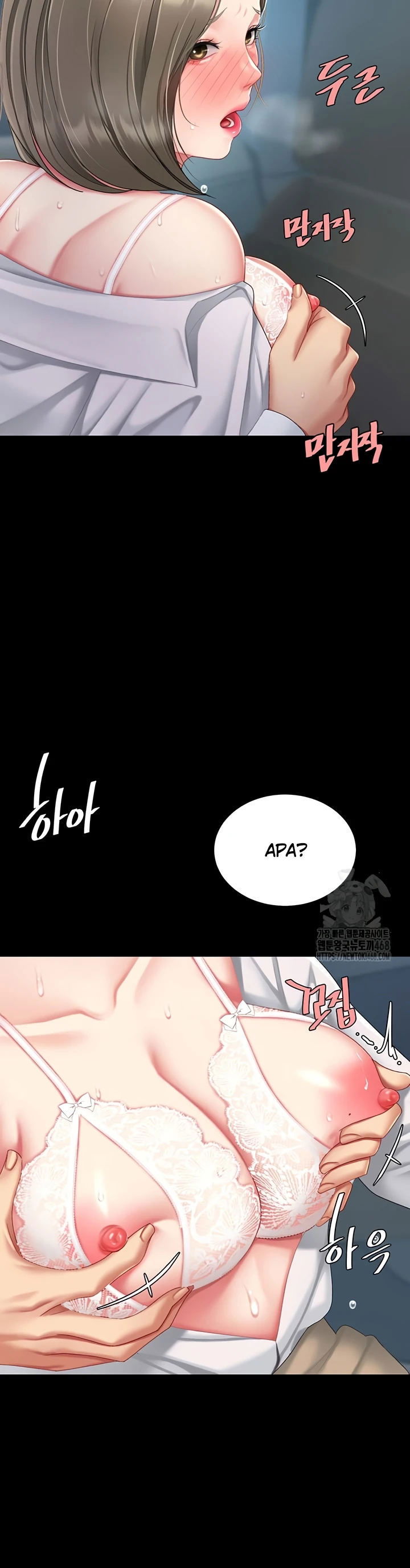 Mom Eat First - Chapter 99 30 Mom Eat First - Chapter 99 30