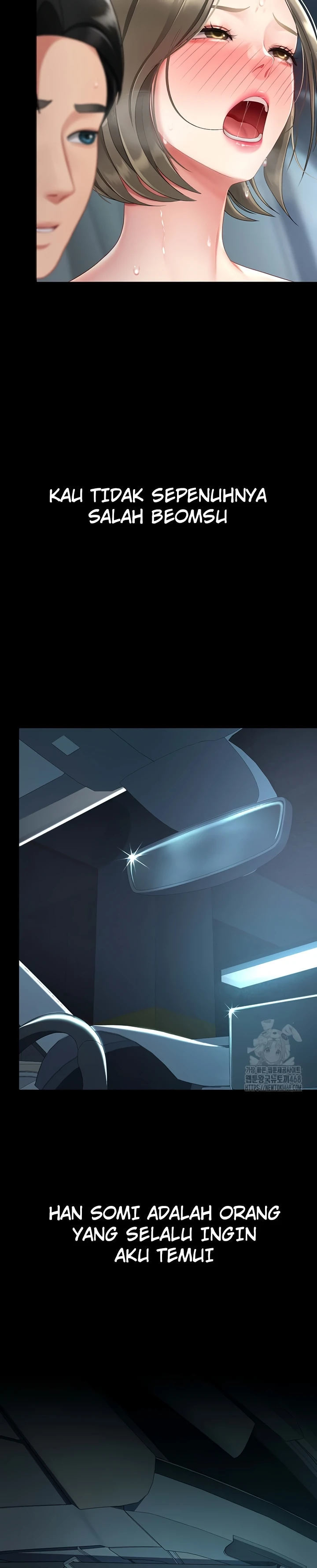 Mom Eat First - Chapter 99 36 Mom Eat First - Chapter 99 36