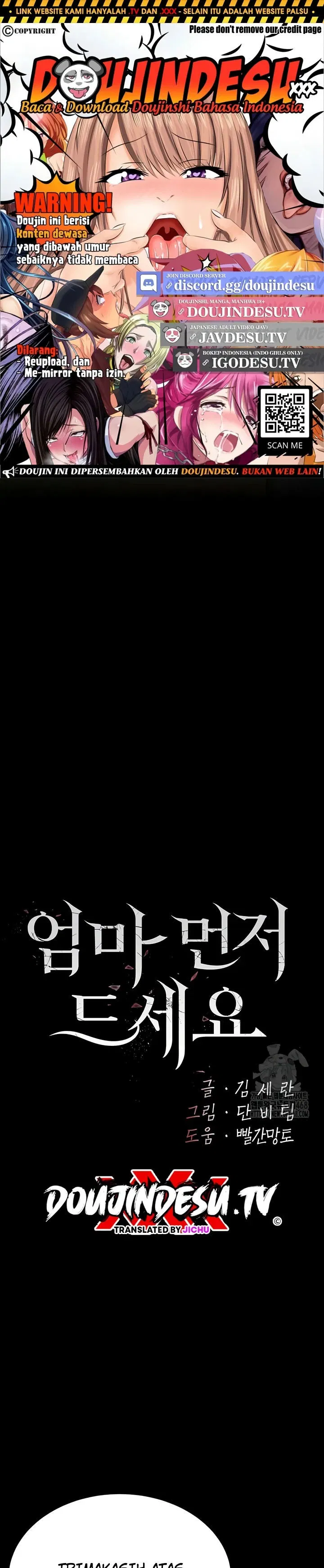 Mom Eat First - Chapter 99 1 Mom Eat First - Chapter 99 1