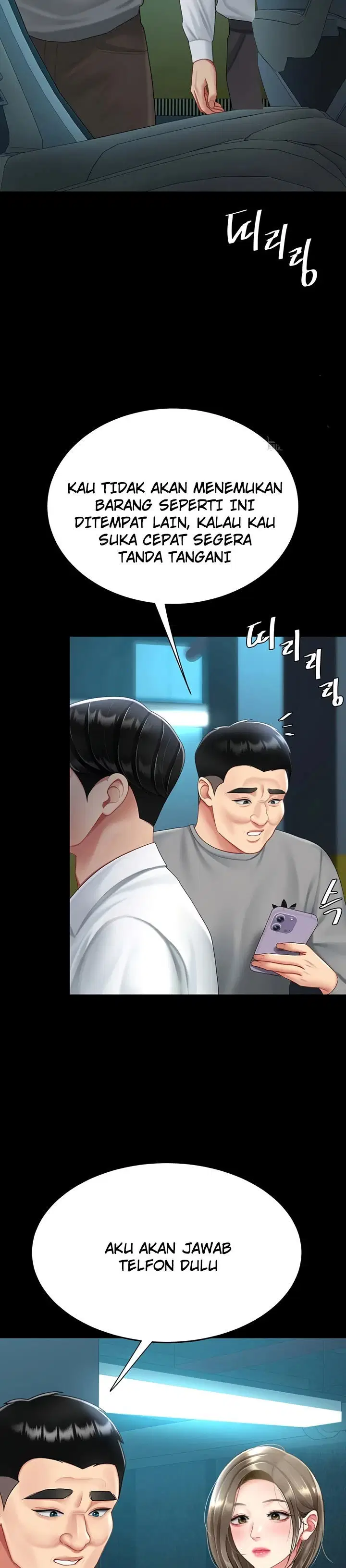 Mom Eat First - Chapter 99 16 Mom Eat First - Chapter 99 16