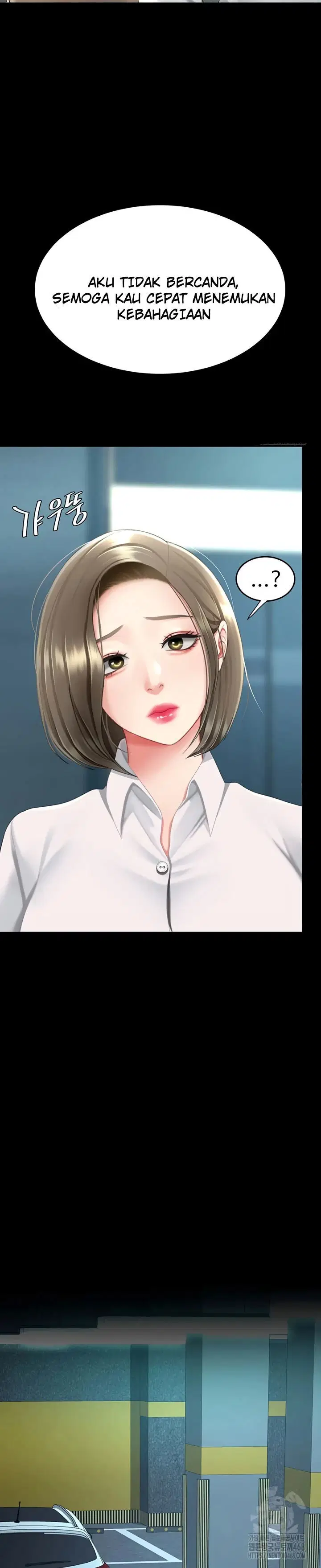 Mom Eat First - Chapter 99 14 Mom Eat First - Chapter 99 14