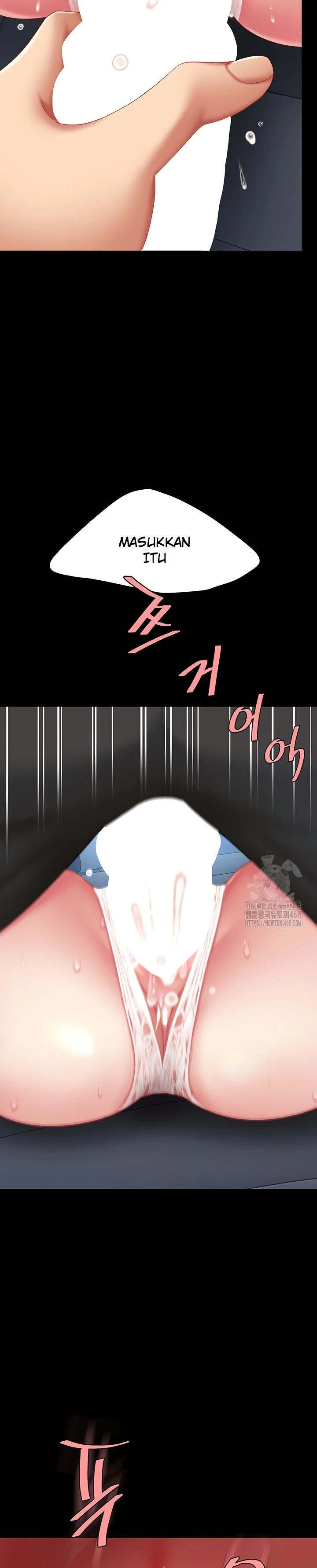 Mom Eat First - Chapter 99 41 Mom Eat First - Chapter 99 41