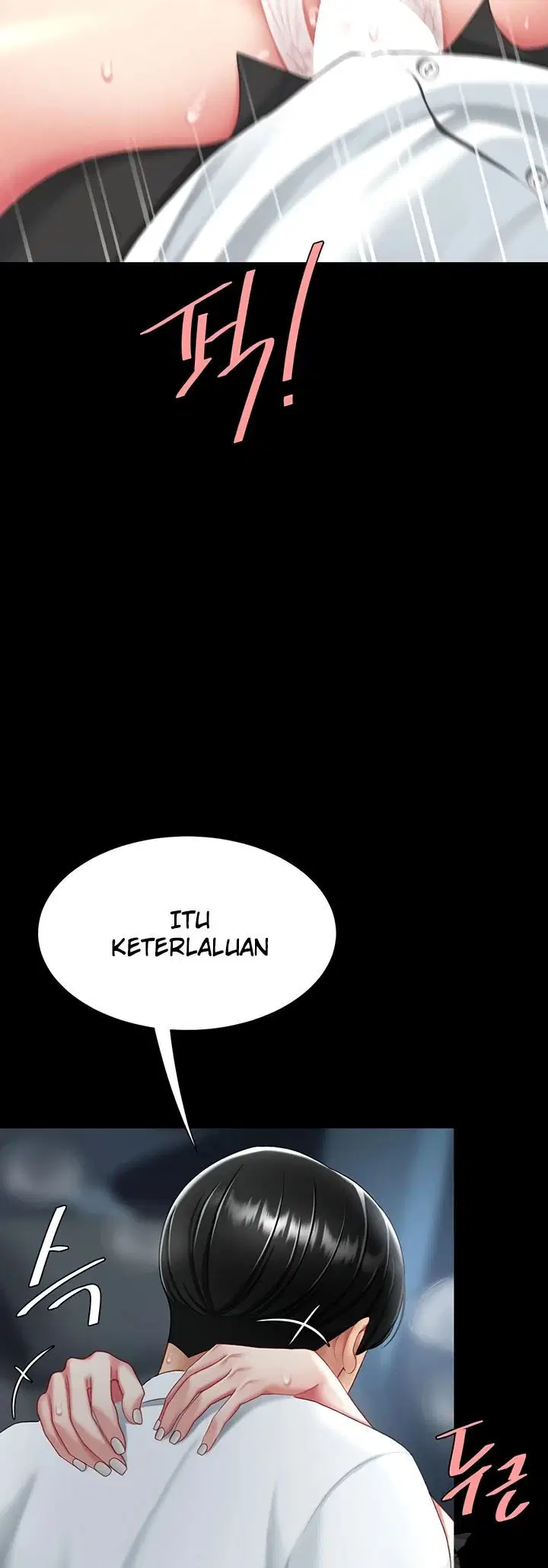 Mom Eat First - Chapter 99 46 Mom Eat First - Chapter 99 46