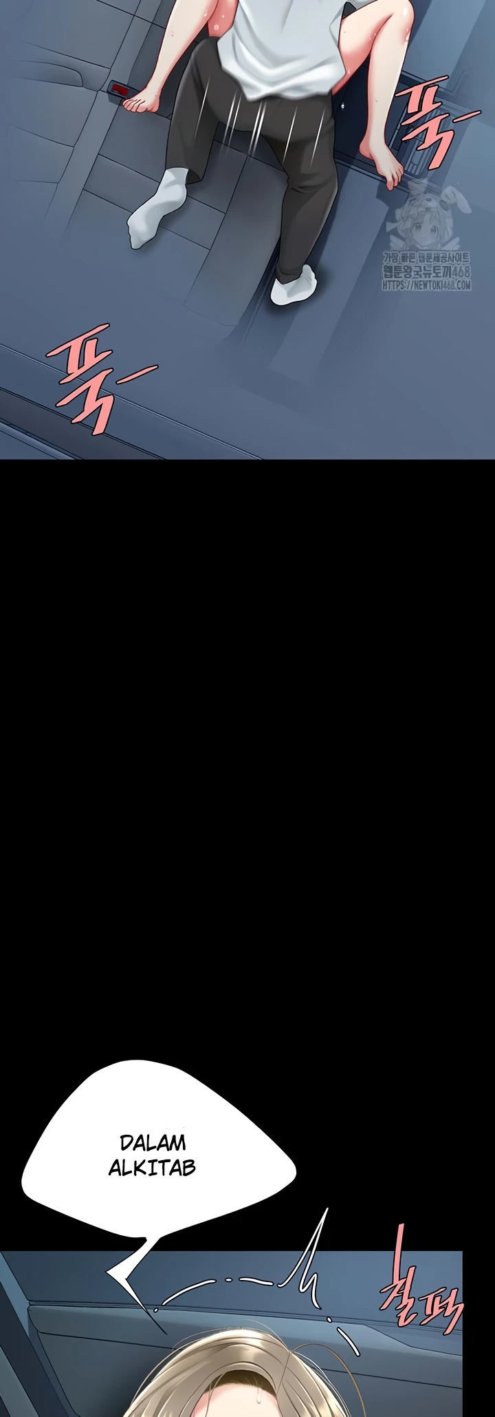 Mom Eat First - Chapter 99 44 Mom Eat First - Chapter 99 44