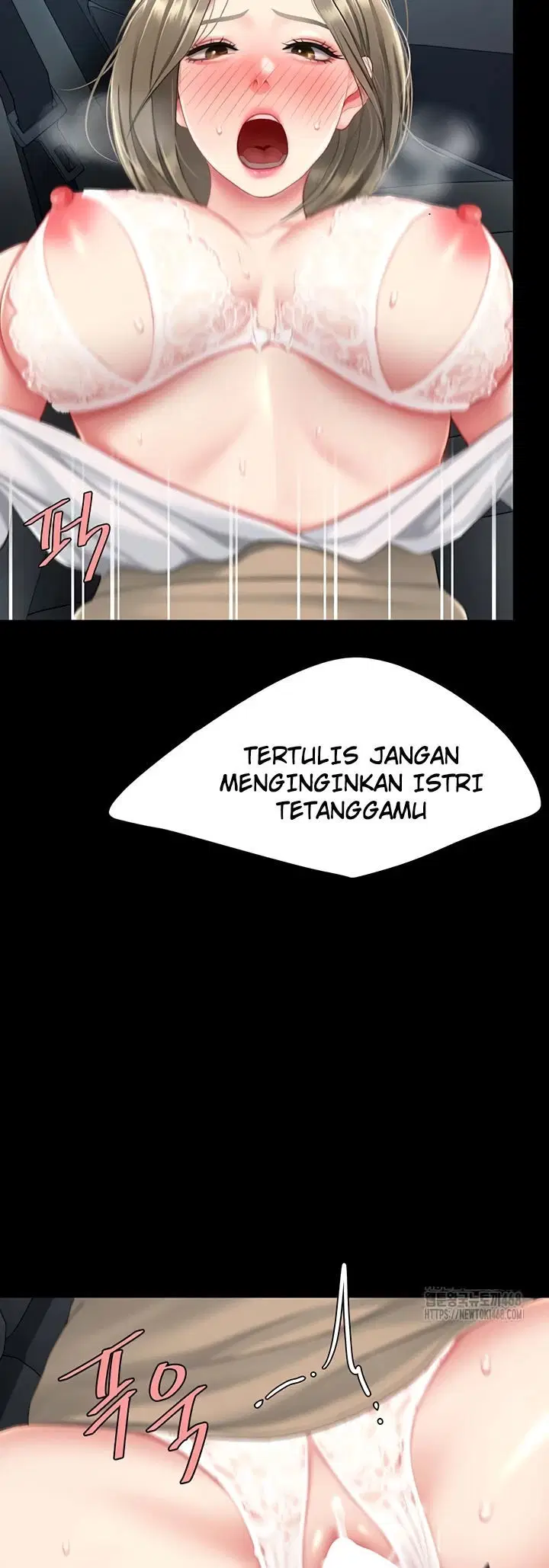 Mom Eat First - Chapter 99 45 Mom Eat First - Chapter 99 45