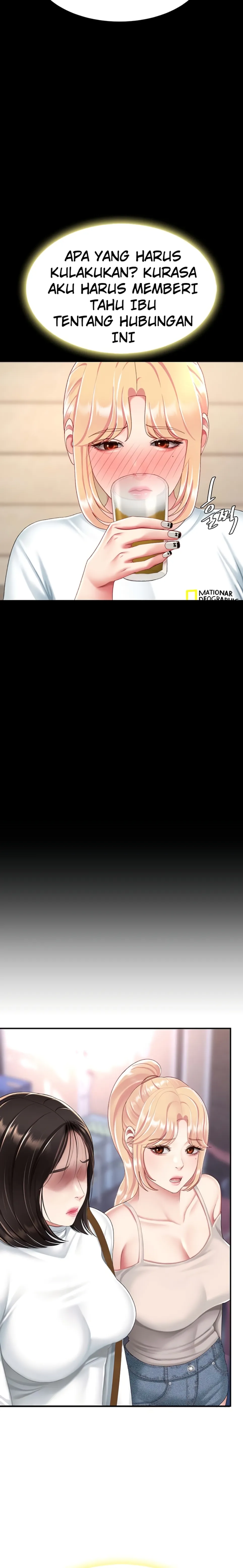 Mom Eat First - Chapter 96 28 Mom Eat First - Chapter 96 28