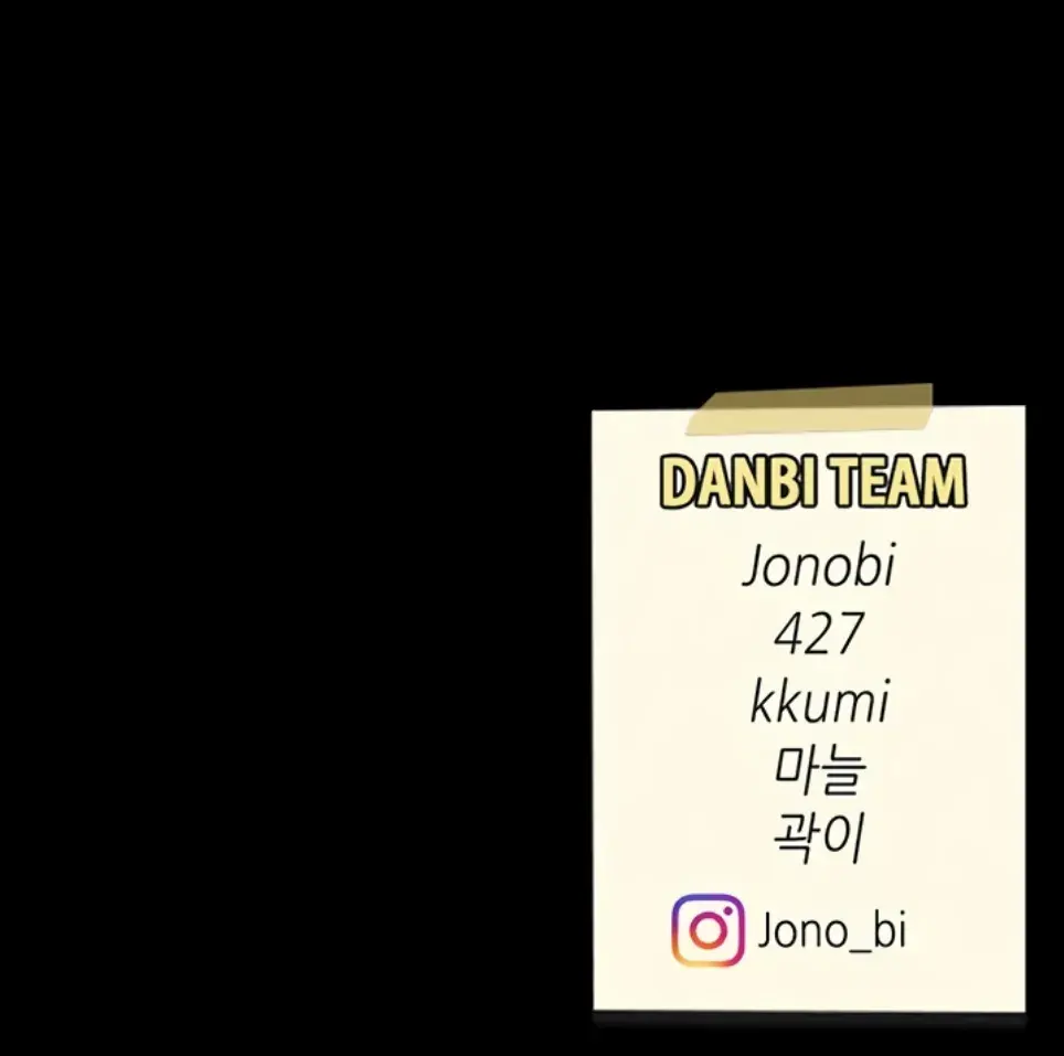 Mom Eat First - Chapter 96 41 Mom Eat First - Chapter 96 41